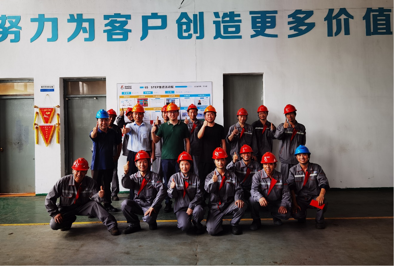 TPM推進工作喜報，五個車間順利通過總經(jīng)理0 STEP診斷